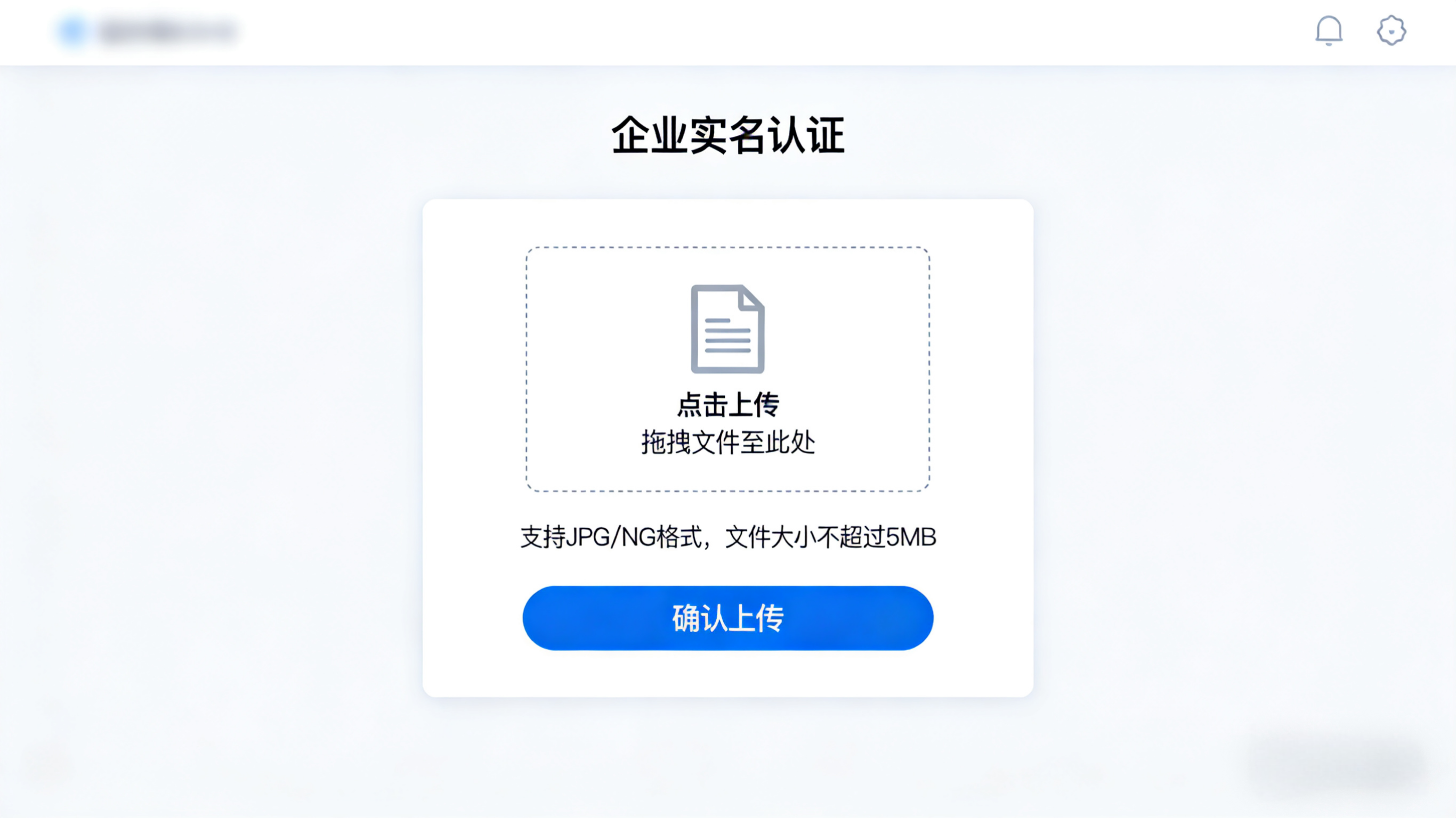 417285e25f38bf1814f258646a43c773.png 417285e25f38bf1814f258646a43c773.png